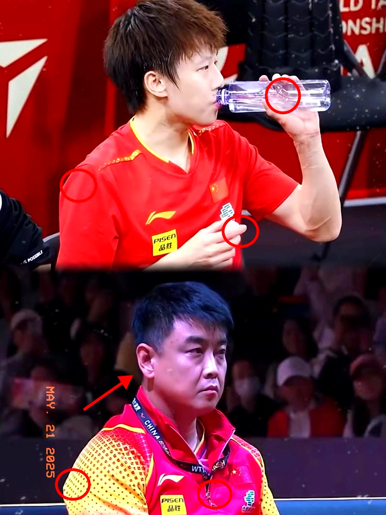 米兰体育官网-瑞典乒乓球队险胜法国乒乓球队,王皓三分雨点燃全场