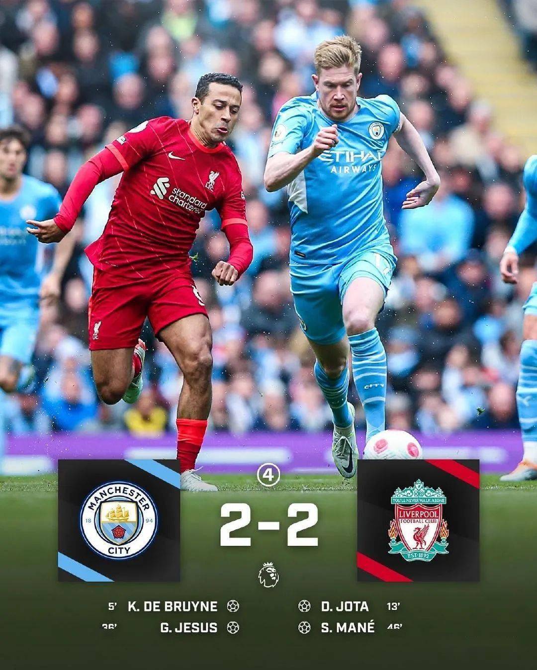 米兰体育官方网站-日本险胜哥伦比亚，德布劳内关键制胜的简单介绍