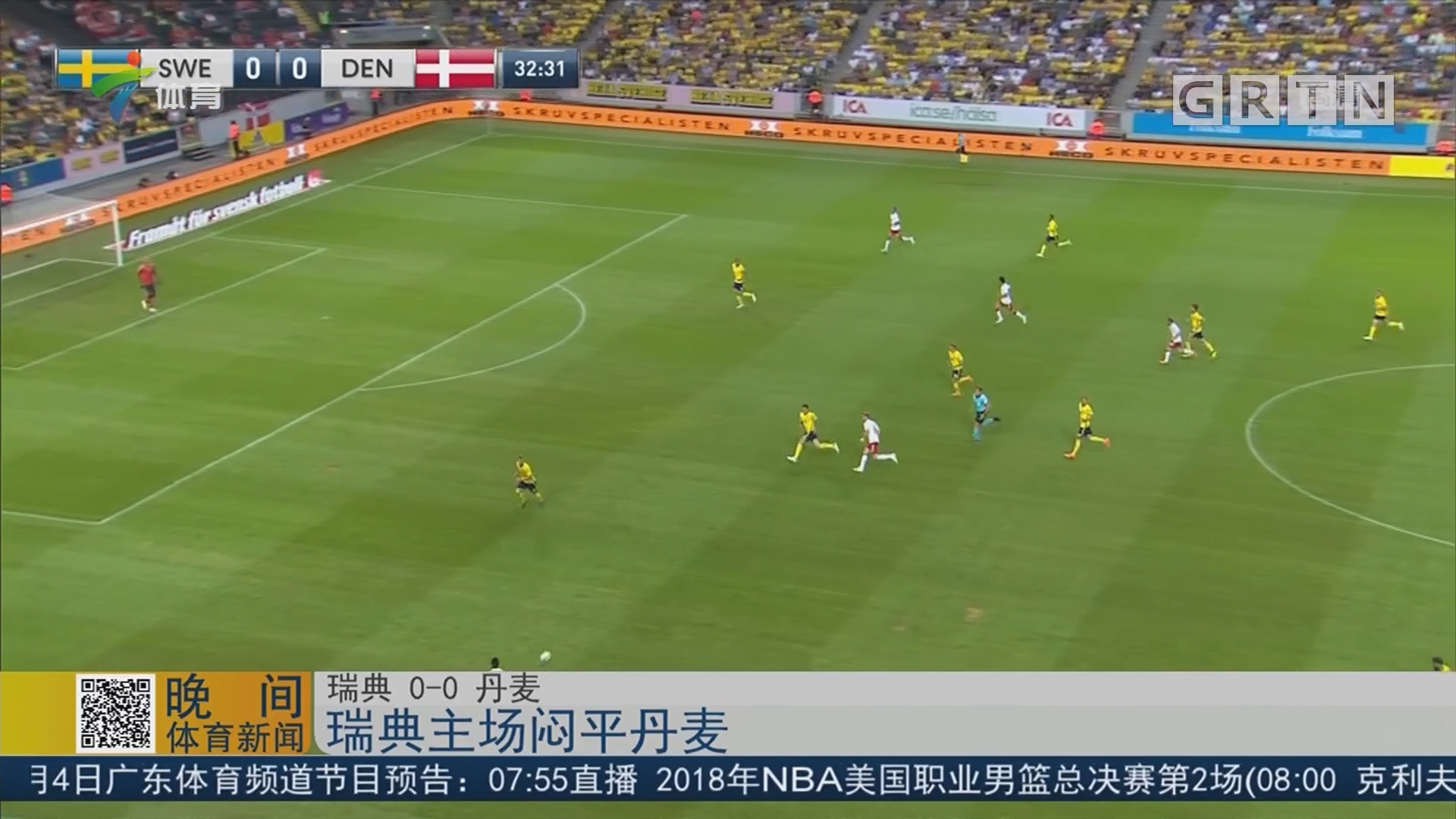 加拿大血洗瑞典,萨内一己之力扛起全队 加拿大血洗瑞典,萨内一己之力扛起全队