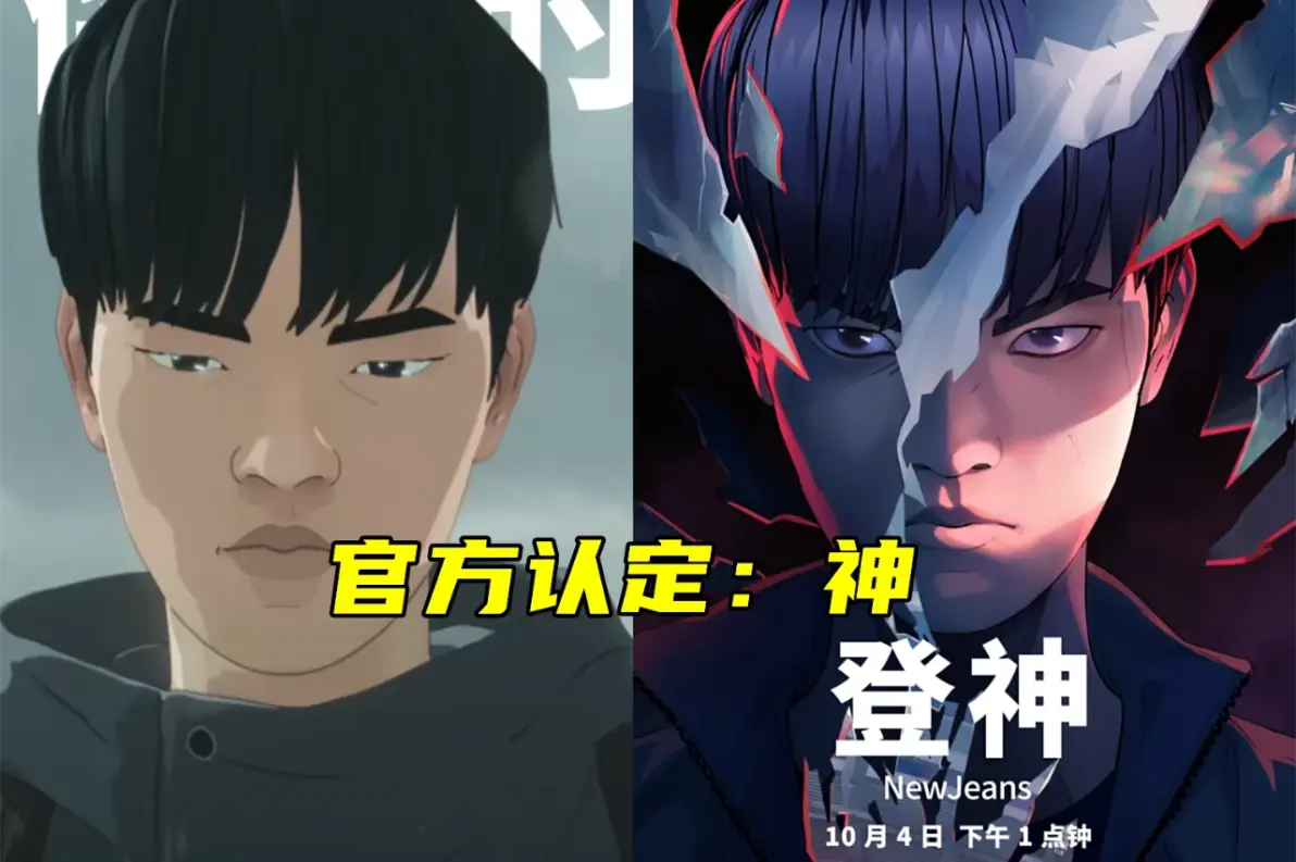 包含WBG横扫DRX,Deft爆发神勇的词条 包含WBG横扫DRX,Deft爆发神勇的词条