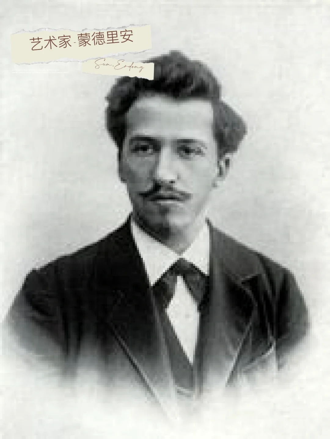 米兰体育-蒙彼埃球员获得当地媒体赞誉,表现抢眼