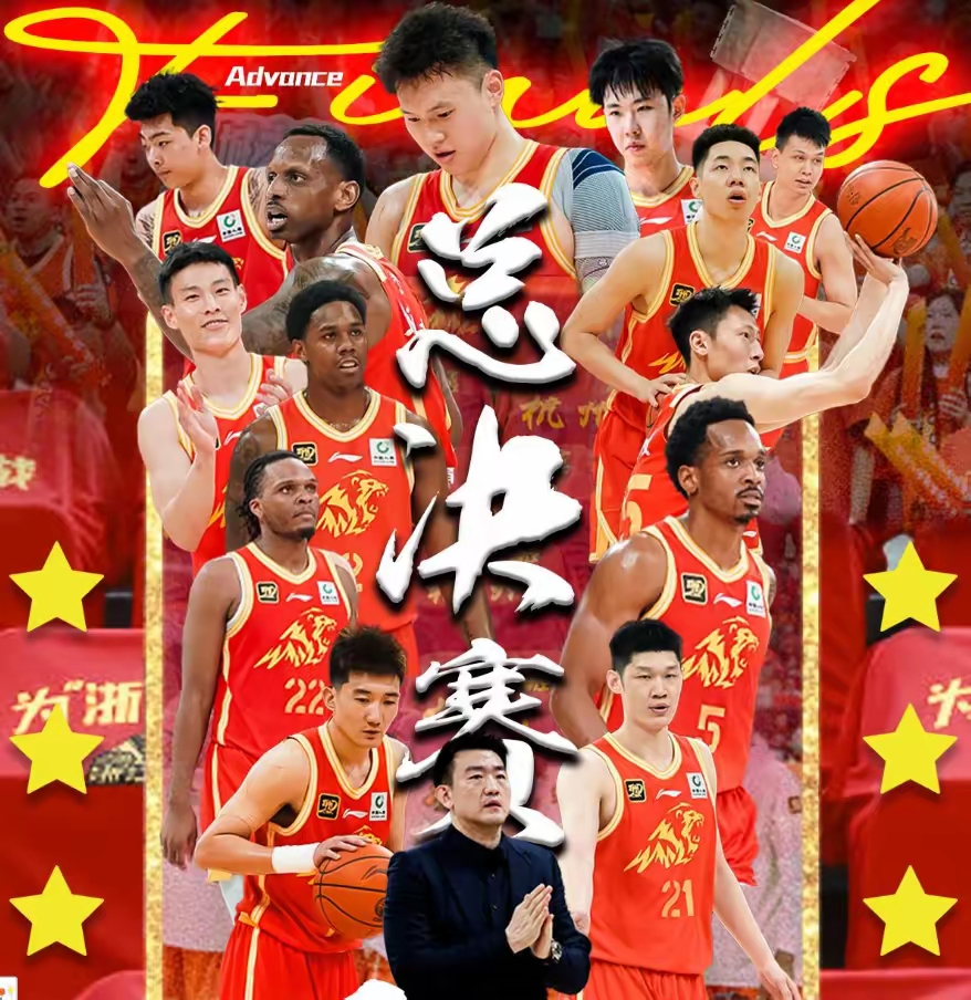 米兰体育官方网站-关于主场球队战胜对手,晋级半决赛的信息