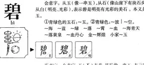 米兰体育官网-关于碧欧套勒拼尽全力,率队打出精彩胜仗的信息
