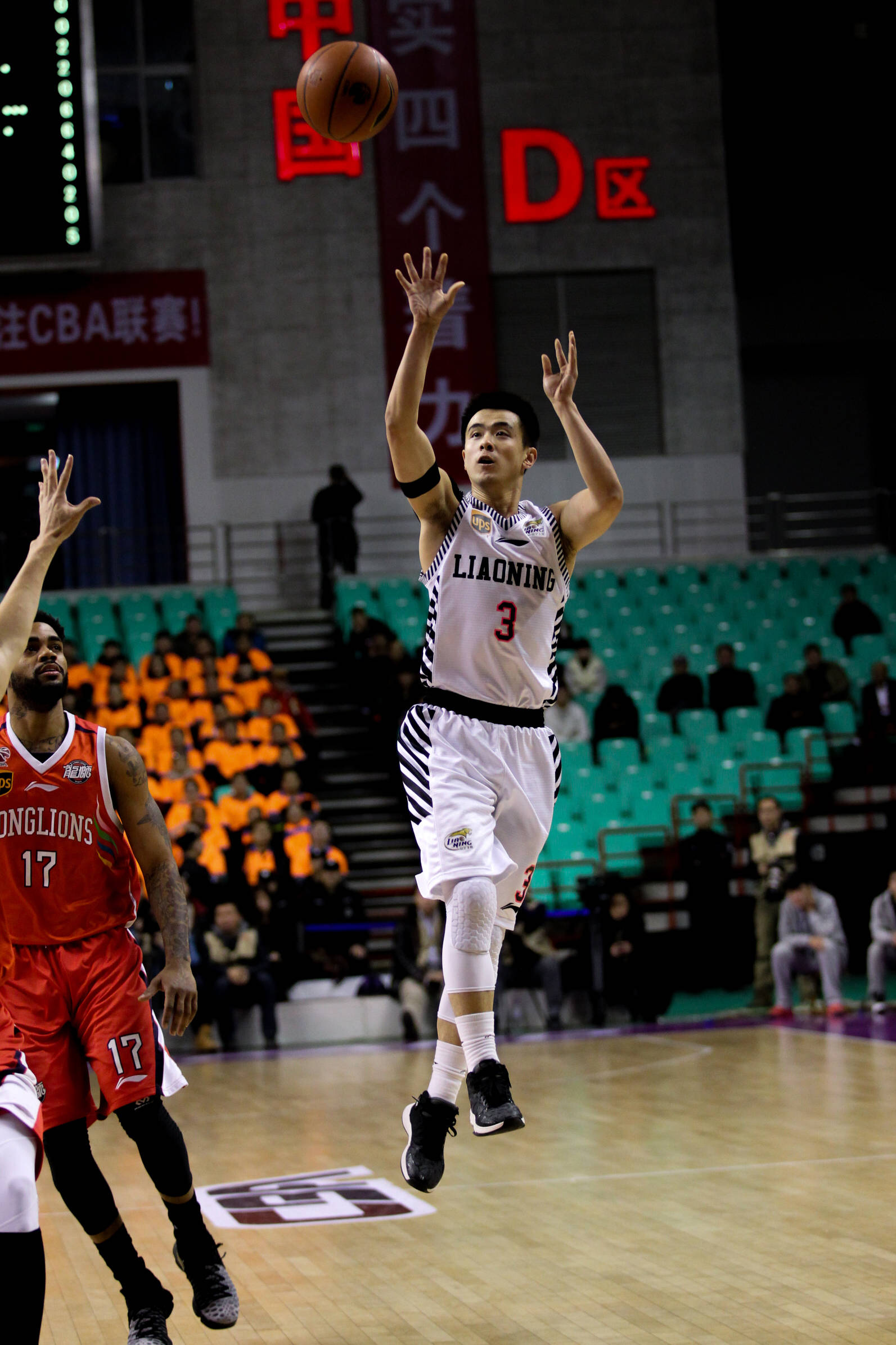 米兰捕鱼-包含北控男篮客场败给江苏,球队排名有所下降的词条