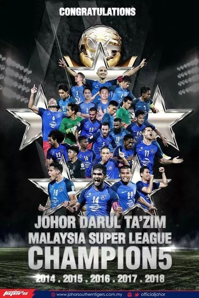 米兰APP下载-关于马来西亚球队取得重要胜利，晋级希望大幅增加的信息