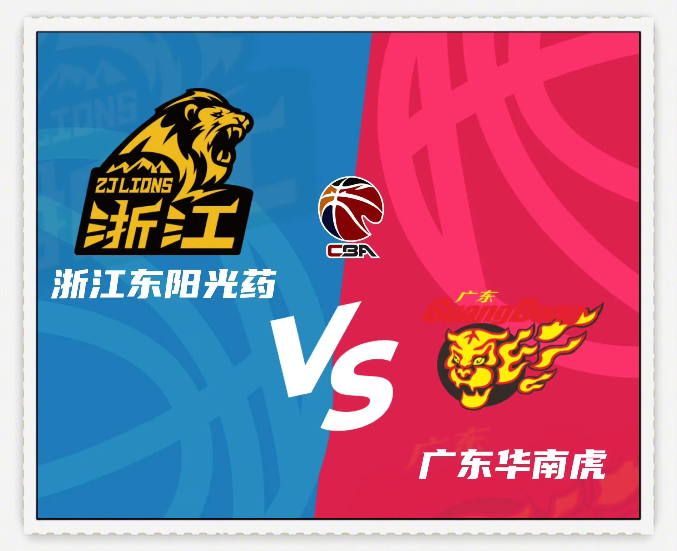 米兰体育-关于CBA赛季前瞻，各支球队实力对比的信息