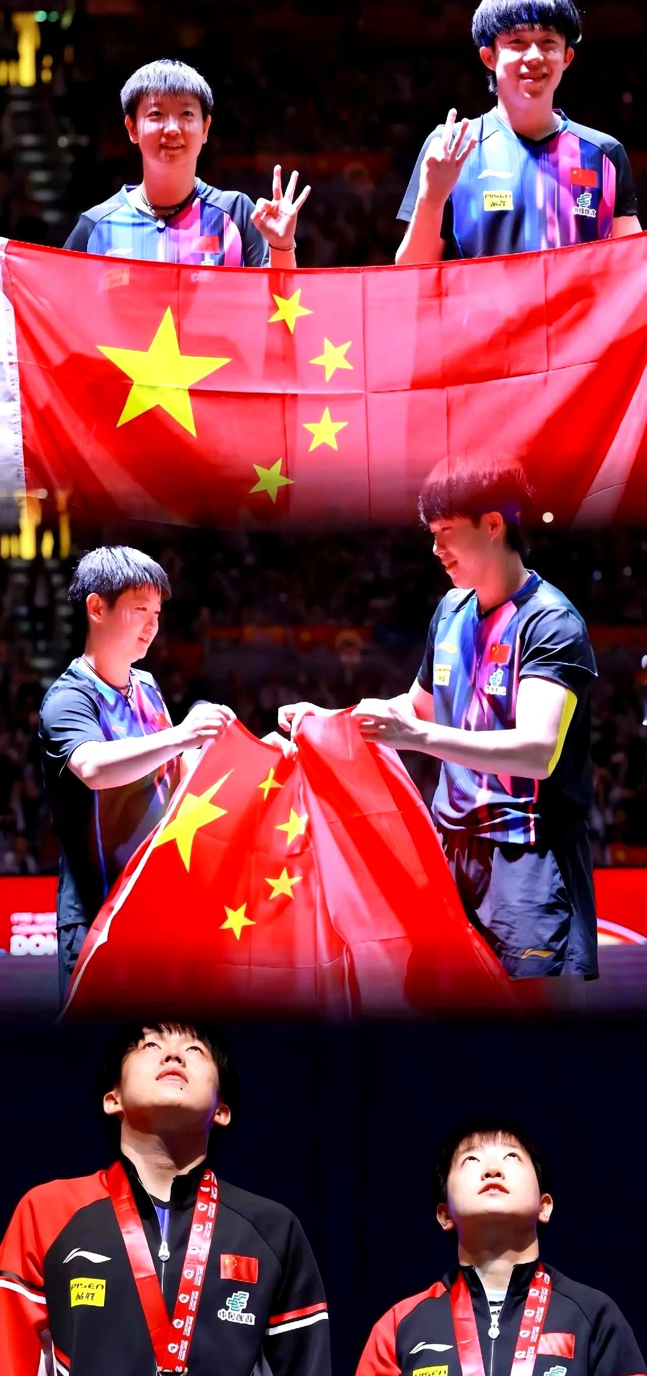 广东队以强大实力横扫对手，取得冠军荣誉的简单介绍