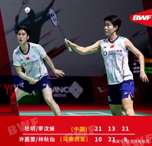 米兰体育app入口-包含泰国队力克印度队，安赛龙带队取胜的词条